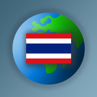 Таиланд 🌎 Наша Планета · чат путешествия