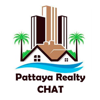 🇹🇭Тайланд Паттайя. Сдам - Продам. Недвижимость.🌴
