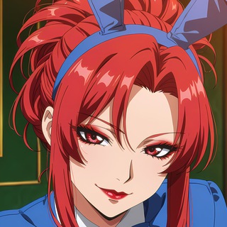 Horny AI