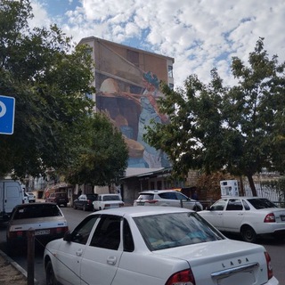 Записки "А"