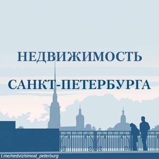 The BestHouse (СПБ)