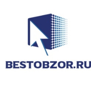 Best Obzor 👆