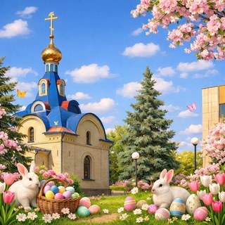 Родной Красный Луч: чат