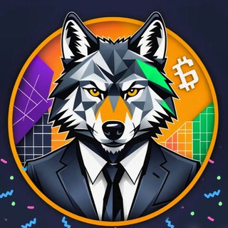 Bit Street Wolf ®