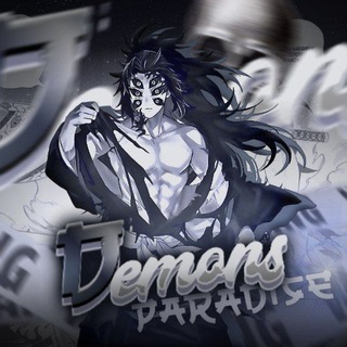 Demon's Paradise