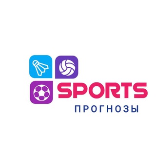 VIP | НИЧЬЯ