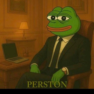 PERSTON