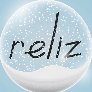 Reliz - стиль, тренды, шопинг