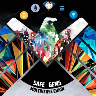SAFE GEMS