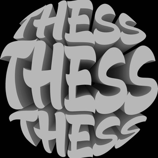 thesshome