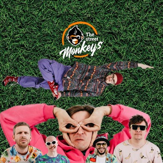 THE STREET MONKEYS | ОМСК