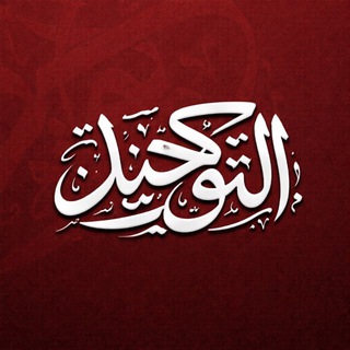 thetawhq