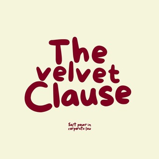 The Velvet Clause