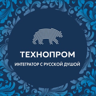 ТЕХНОПРОМ