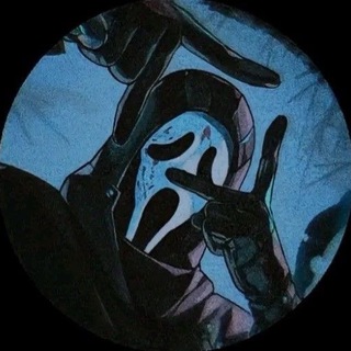 THUGSOUND