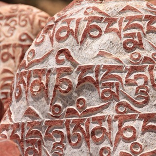 Tibetclass