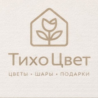 Цветы Чебоксары ТихоЦвет