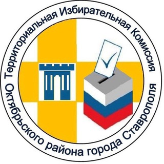 ТИК30okt