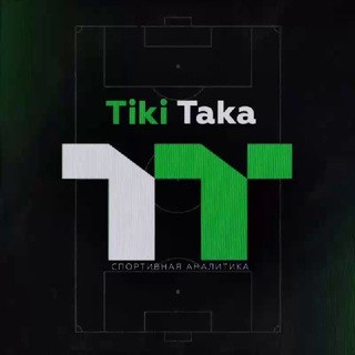 Tiki 69 Taka