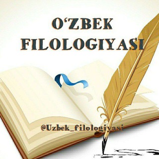 SUPER O'ZBEK TILI VA ADABIYOTI.#UYDA QOLING❗🧿