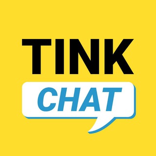 Тинькчат