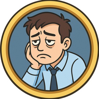 TFM (Tired Office Man) | RU Official