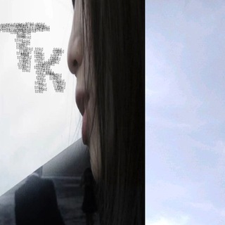 tishikid