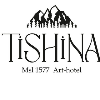 Тишина отель Архыз