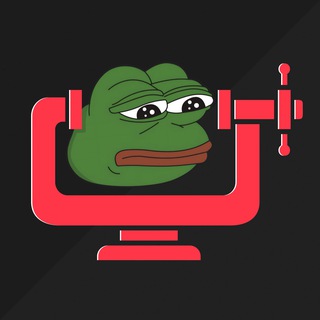 Тиски.Memes