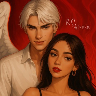 Главный Шиппер | RC shipper 💅