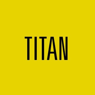 Титан