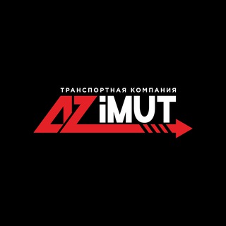 ТК АЗИМУТ