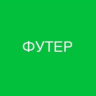 Tkani Anna