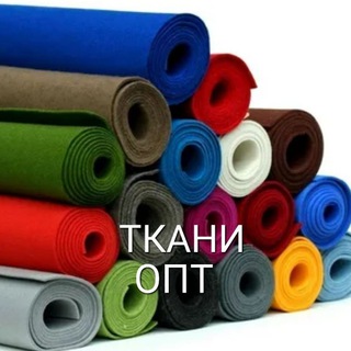 Ткани ОПТ
