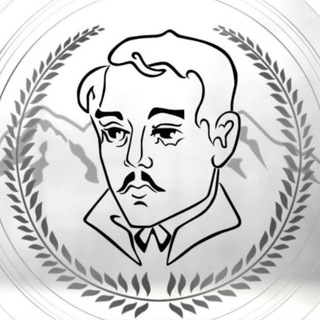 ГРДТ им. М. Ю Лермонтова