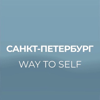 Центр ТМ СПб