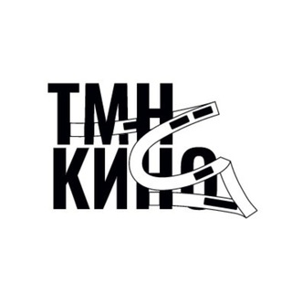 тюменское кино