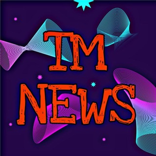 TM NEWS