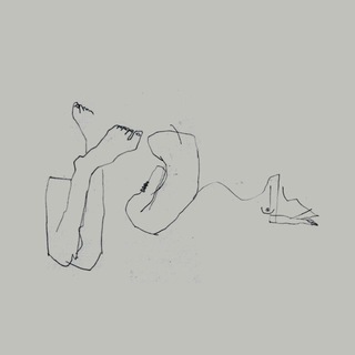 tmu