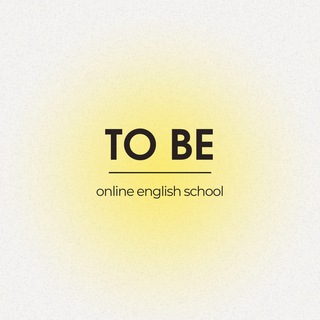 "To Be" English | Study abroad