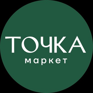 Точка Маркет