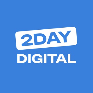 2DAY Digital | PRO маркетинг и привлечение