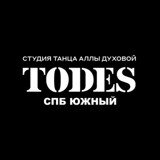 | СПБ ЮЖНЫЙ | ТАНЦЫ