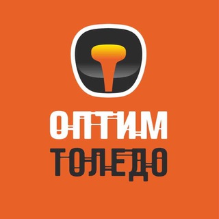 Дуговые печи ОПТИМ Толедо