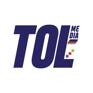 Tol Медиа