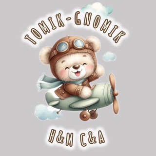 Tomik-Gnomik/H&M, C&A Kids