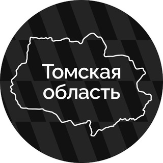Новости Томска | Регион 70
