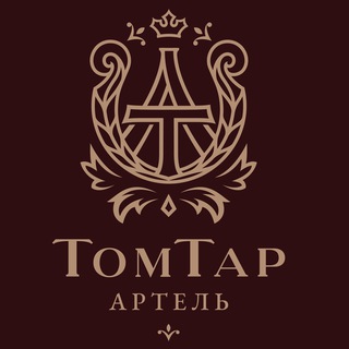ТомТар