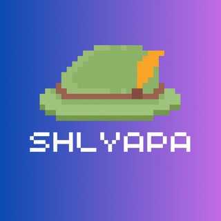 SHLYAPA 🎩