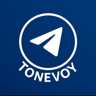 tonEVOY.lens